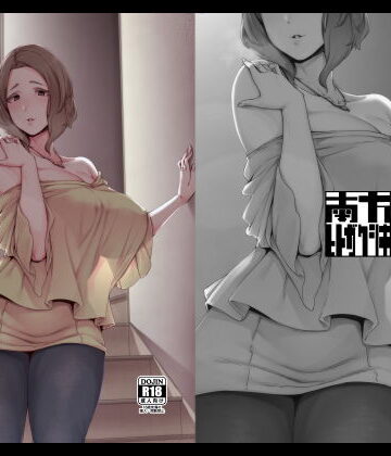 義母×南方ヒトガクシキ❤郭公の巣-レビュースコア5.00